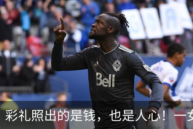 彩礼照出的是钱，也是人心！一女子与男友谈恋爱八年，要16万彩礼男友不给，他转身相亲订婚却给22万